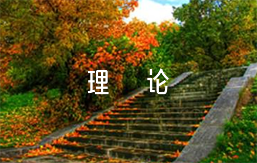 如何通过奖励机制提升篮球训练的趣味性_1