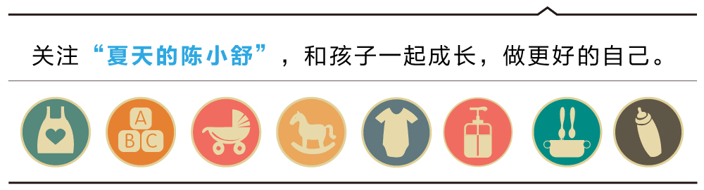 7岁儿童篮球基础训练计划方案_1